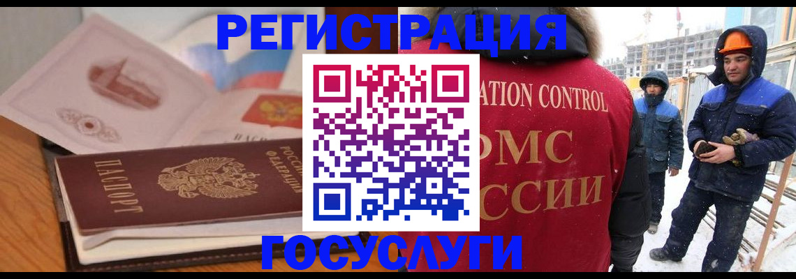 форма 3 в Карелии